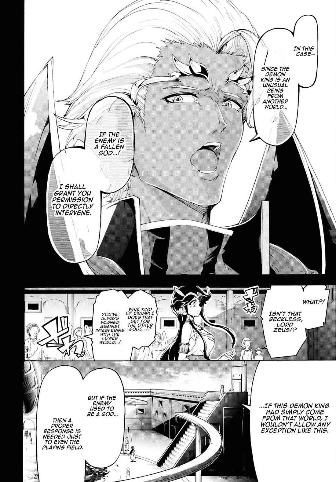 Inaka no Home Center Otoko no Jiyuu na Isekai Seikatsu chapter 61 page 2