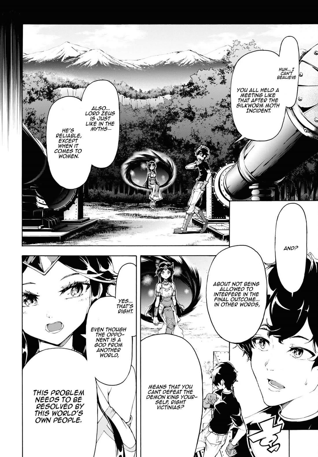 Inaka no Home Center Otoko no Jiyuu na Isekai Seikatsu chapter 61 page 4