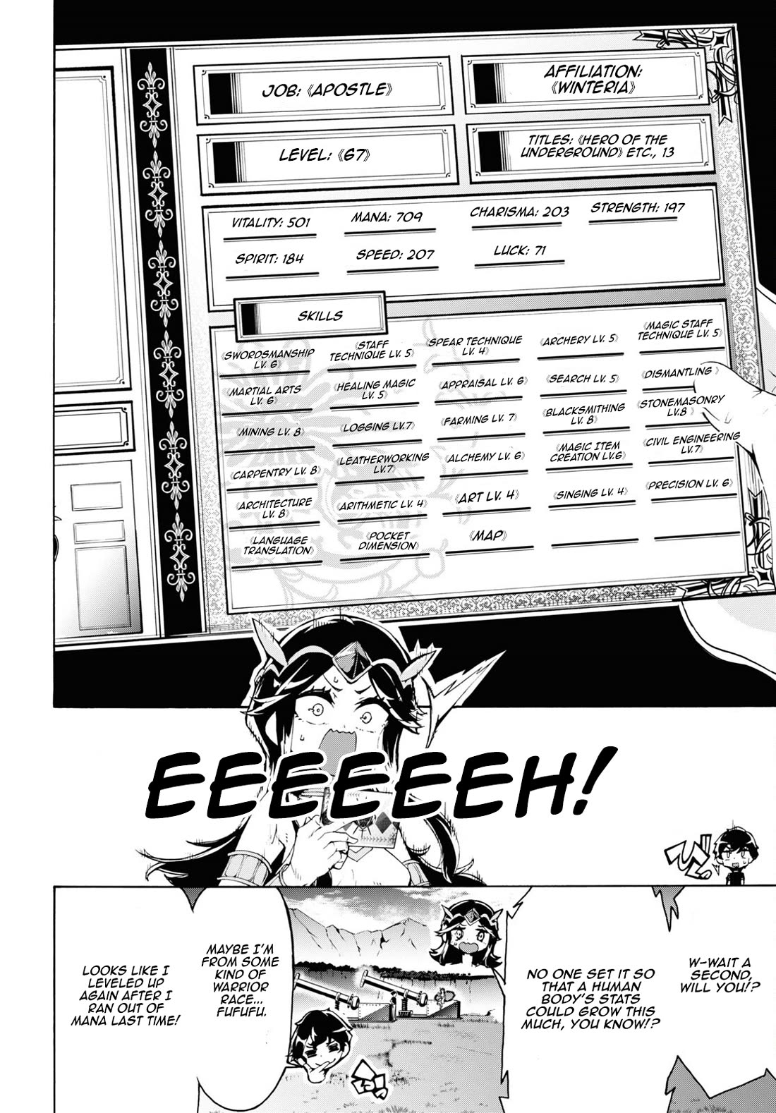 Inaka no Home Center Otoko no Jiyuu na Isekai Seikatsu chapter 61 page 6