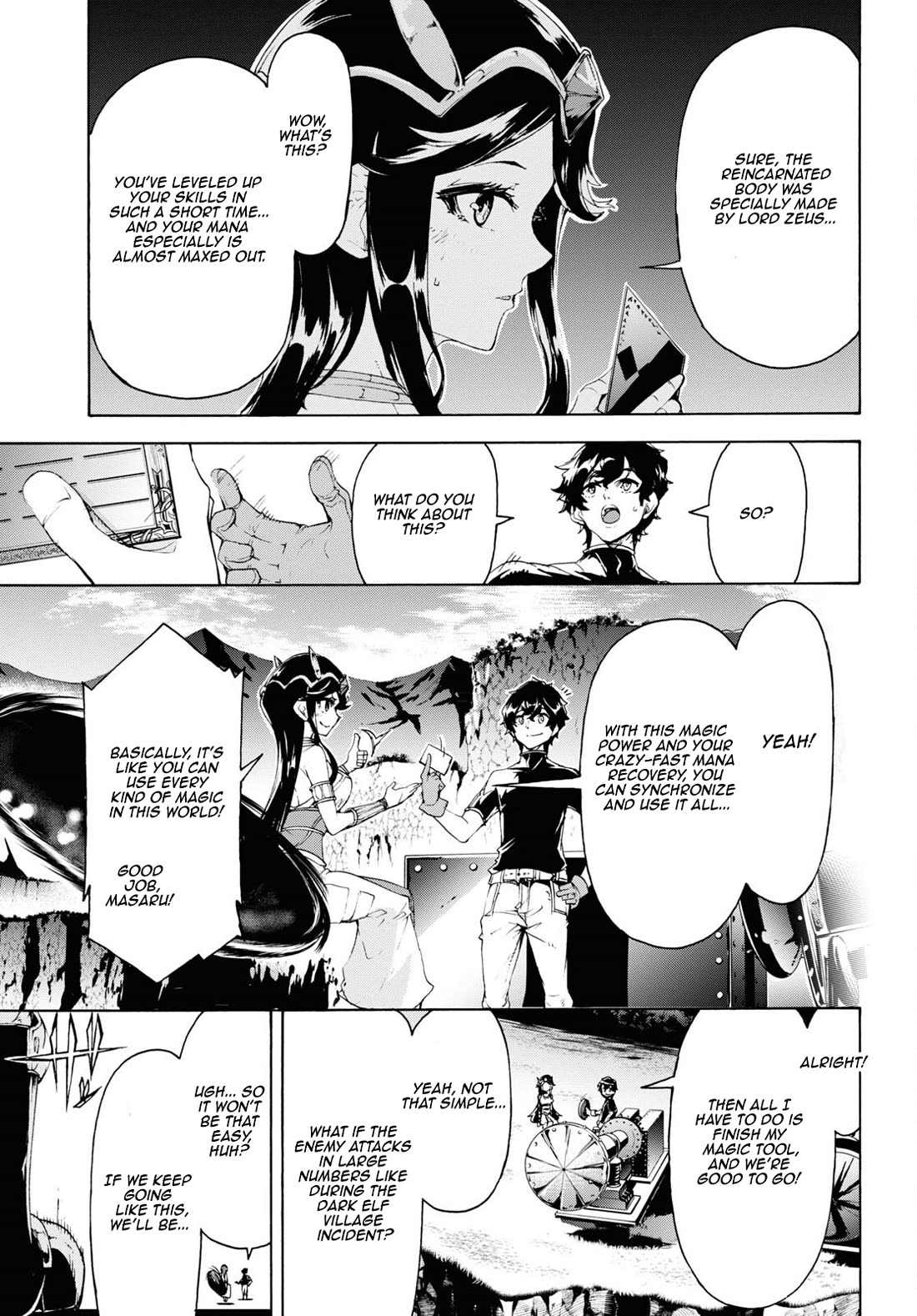 Inaka no Home Center Otoko no Jiyuu na Isekai Seikatsu chapter 61 page 7