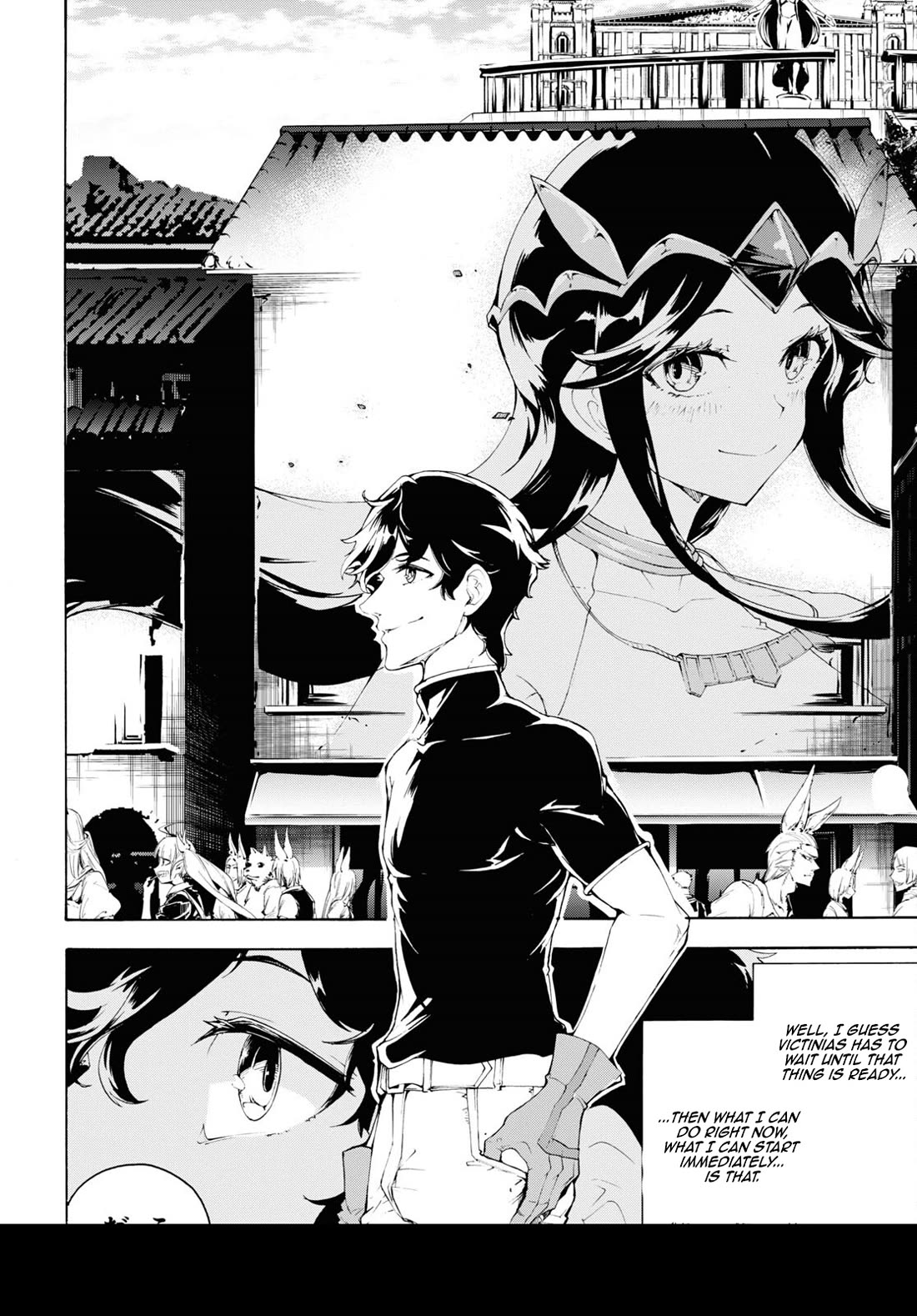 Inaka no Home Center Otoko no Jiyuu na Isekai Seikatsu chapter 62 page 12