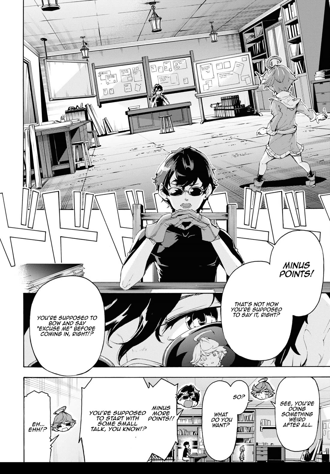 Inaka no Home Center Otoko no Jiyuu na Isekai Seikatsu chapter 62 page 18