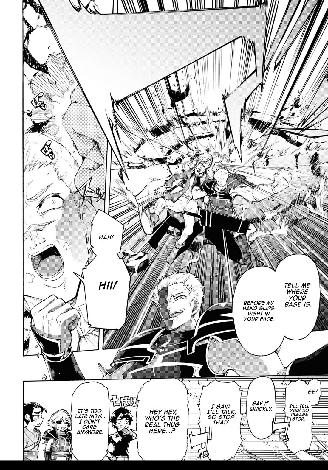 Inaka no Home Center Otoko no Jiyuu na Isekai Seikatsu chapter 62 page 6