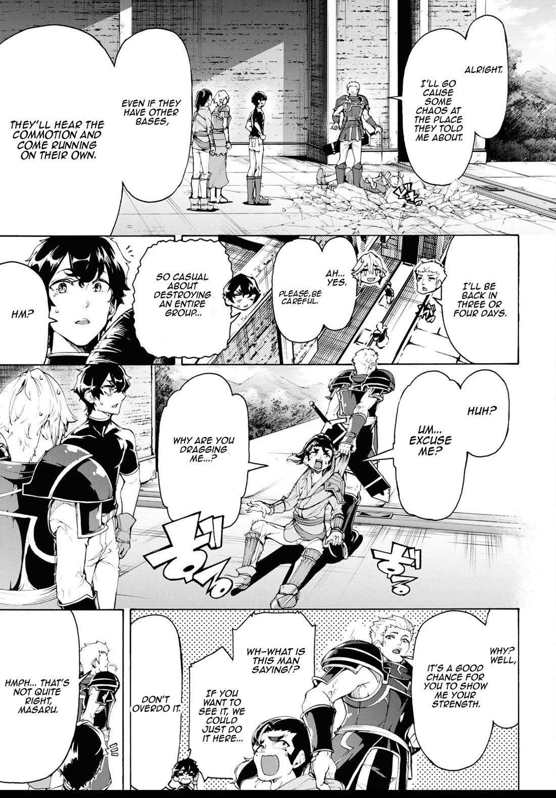 Inaka no Home Center Otoko no Jiyuu na Isekai Seikatsu chapter 62 page 7