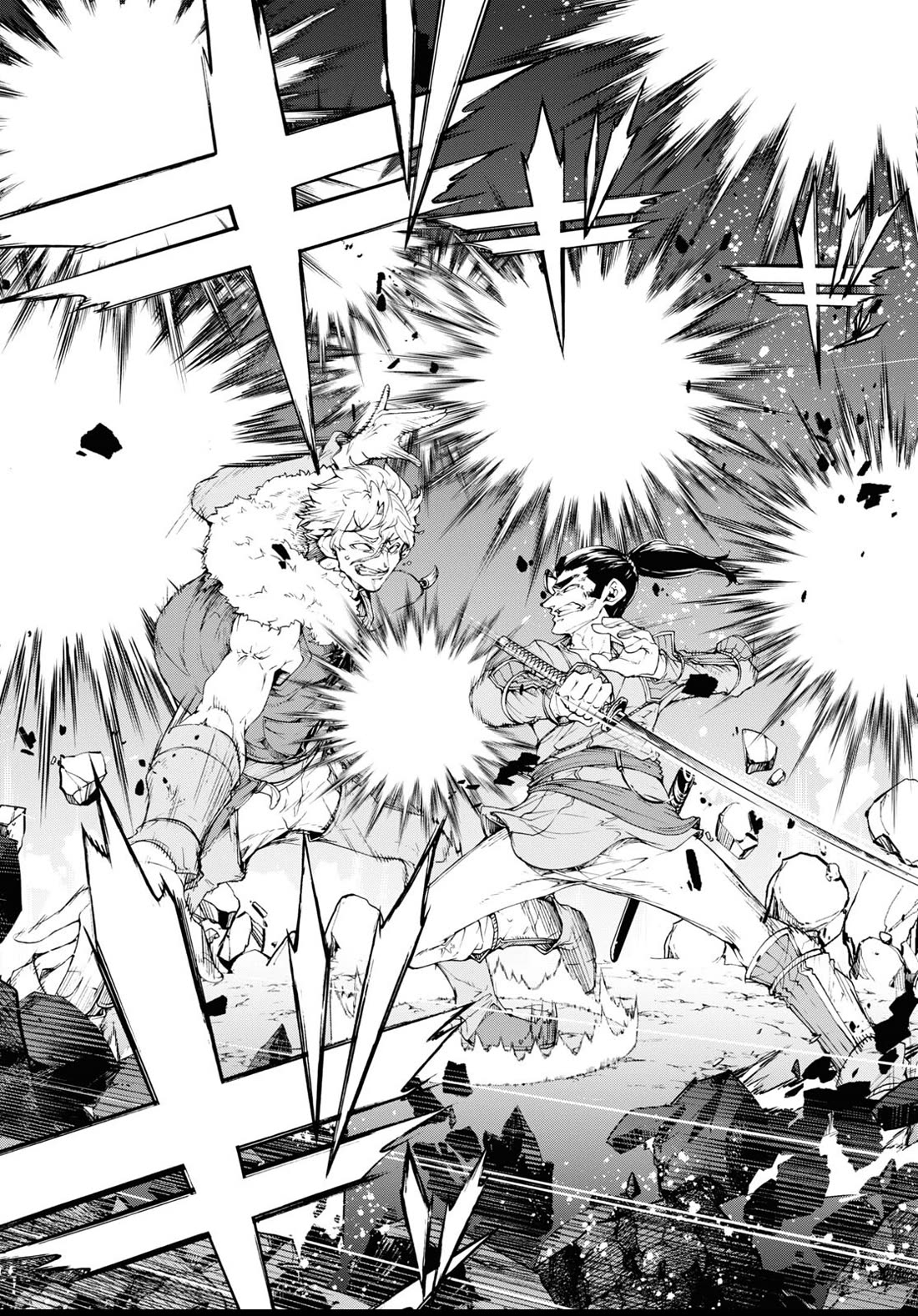 Inaka no Home Center Otoko no Jiyuu na Isekai Seikatsu chapter 64 page 10