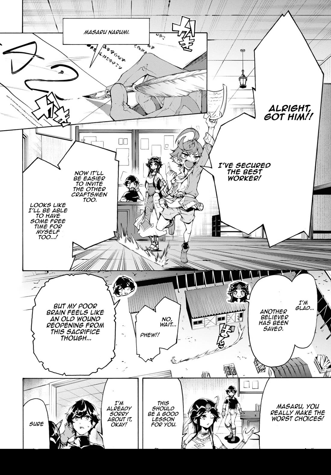 Inaka no Home Center Otoko no Jiyuu na Isekai Seikatsu chapter 64 page 24