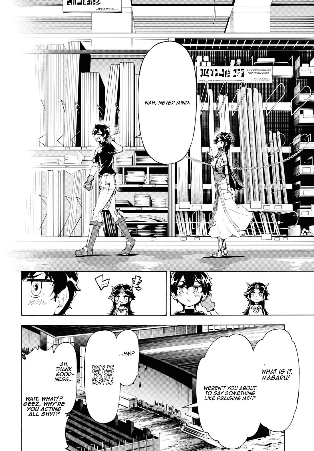 Inaka no Home Center Otoko no Jiyuu na Isekai Seikatsu chapter 64 page 30