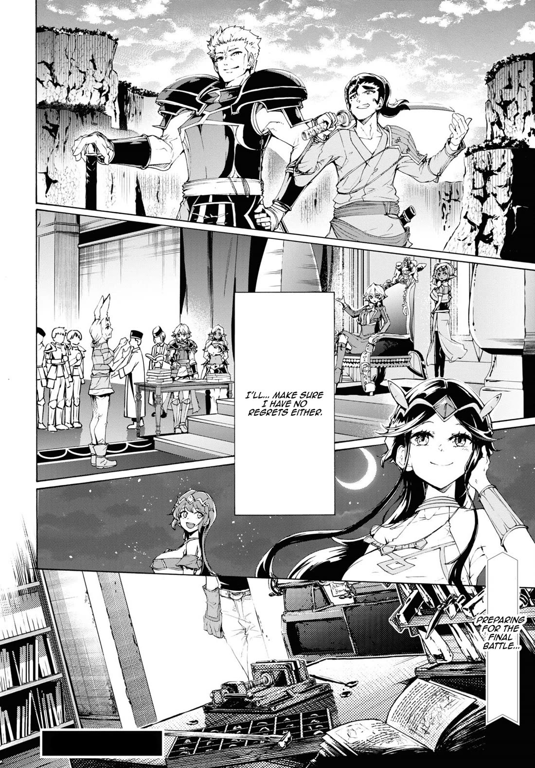 Inaka no Home Center Otoko no Jiyuu na Isekai Seikatsu chapter 64 page 32