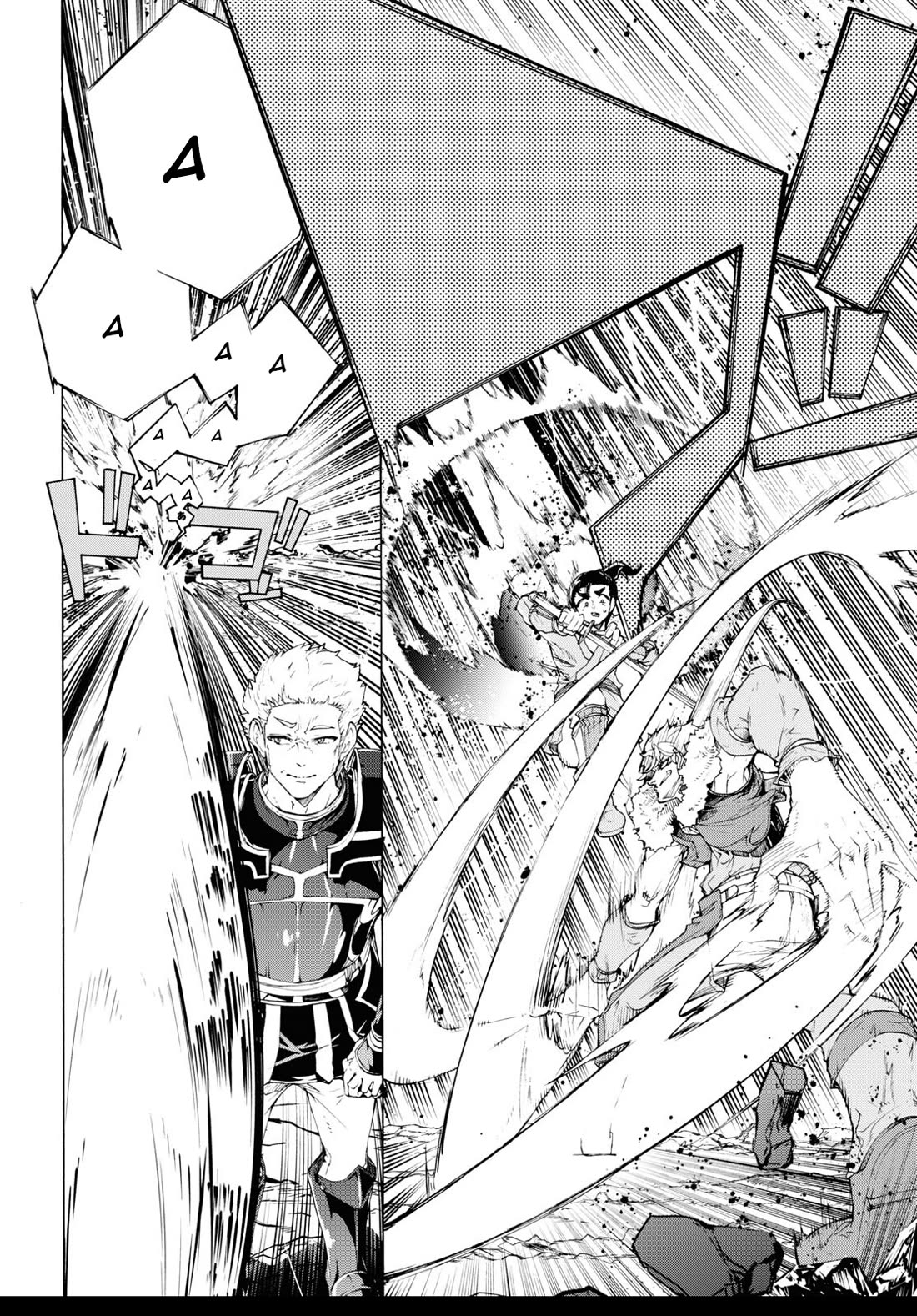 Inaka no Home Center Otoko no Jiyuu na Isekai Seikatsu chapter 64 page 8