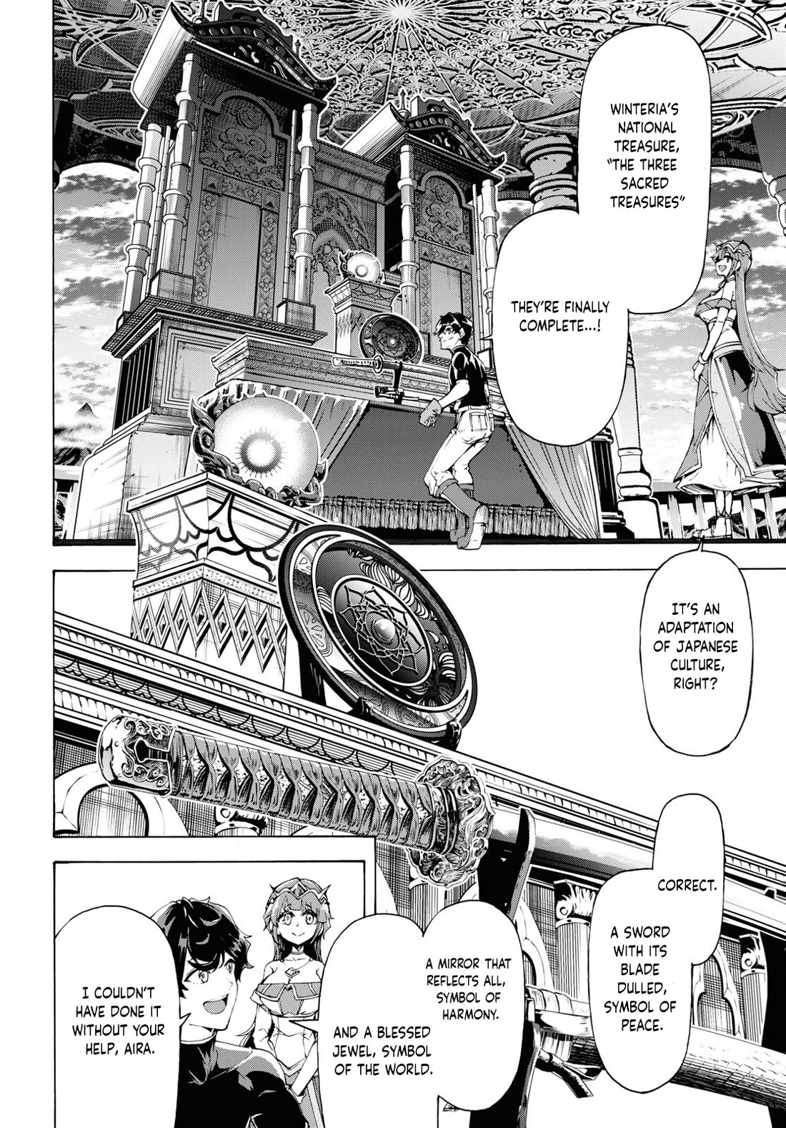 Inaka no Home Center Otoko no Jiyuu na Isekai Seikatsu chapter 65 page 10