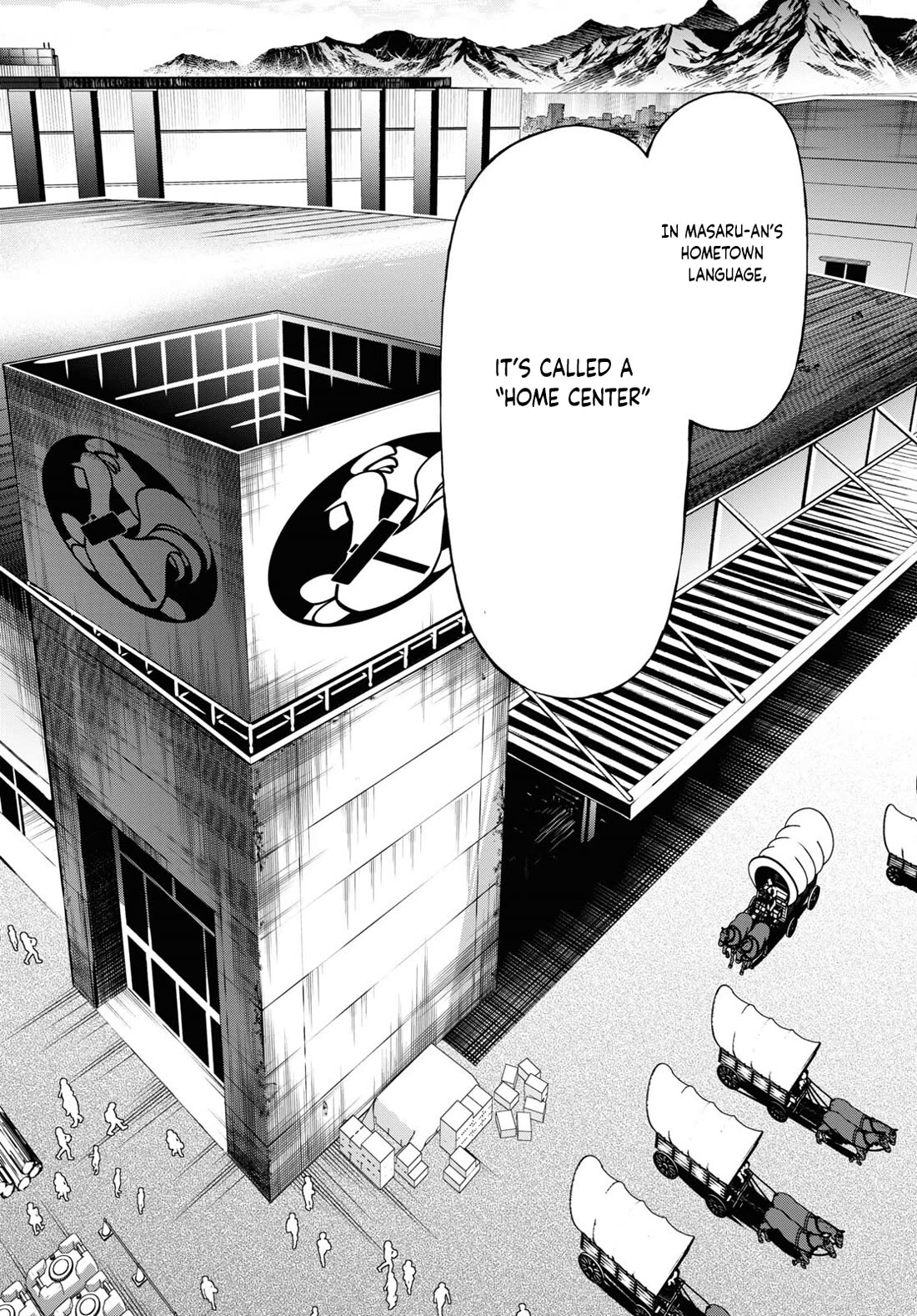 Inaka no Home Center Otoko no Jiyuu na Isekai Seikatsu chapter 65 page 2