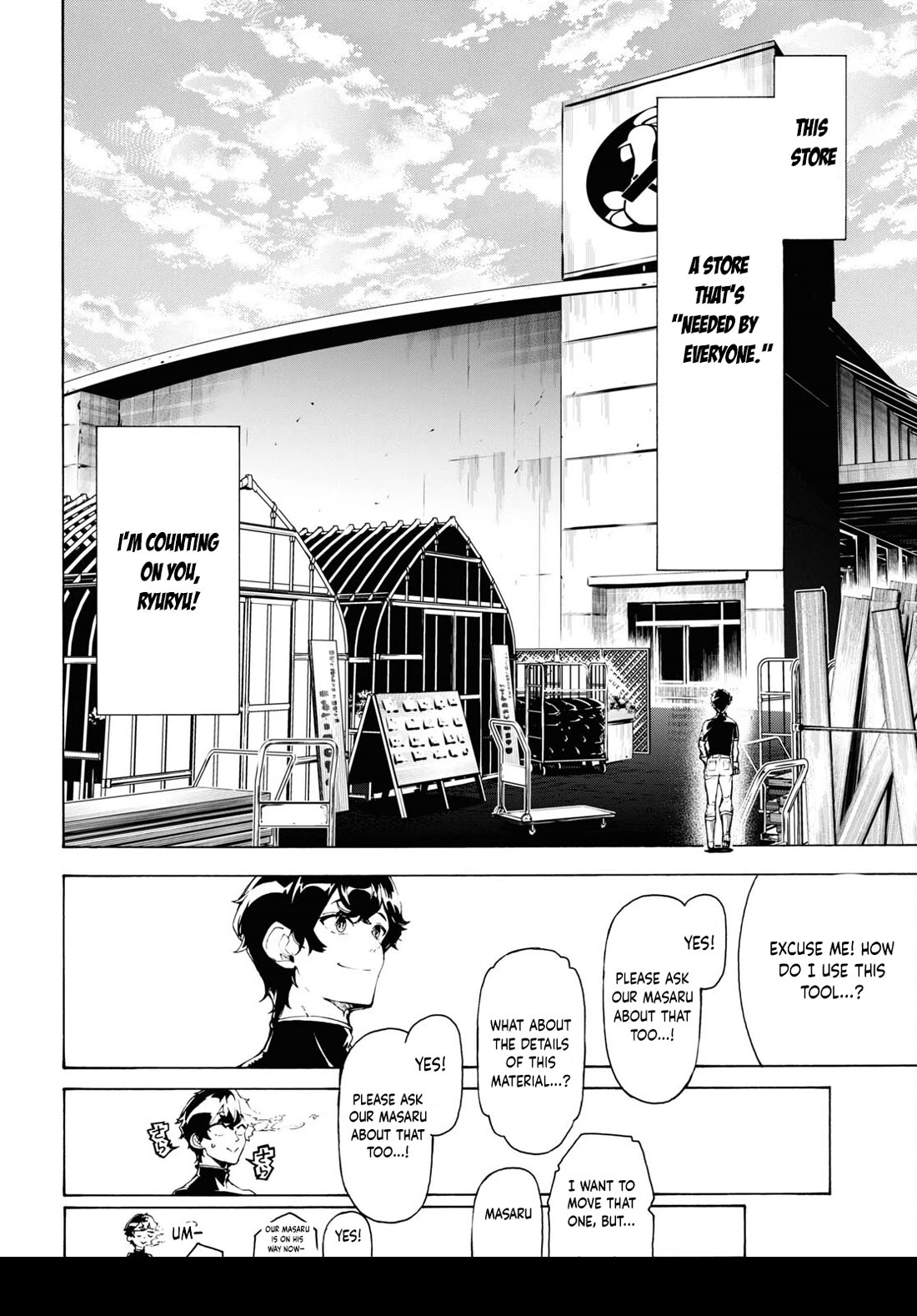 Inaka no Home Center Otoko no Jiyuu na Isekai Seikatsu chapter 65 page 8