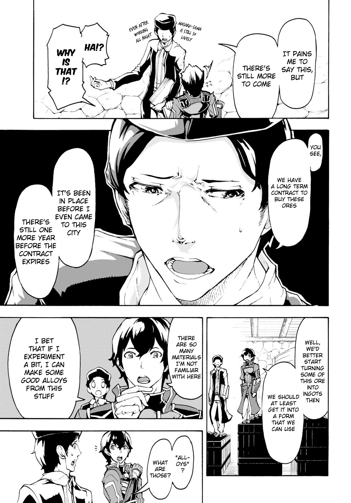 Inaka no Home Center Otoko no Jiyuu na Isekai Seikatsu chapter 7 page 17