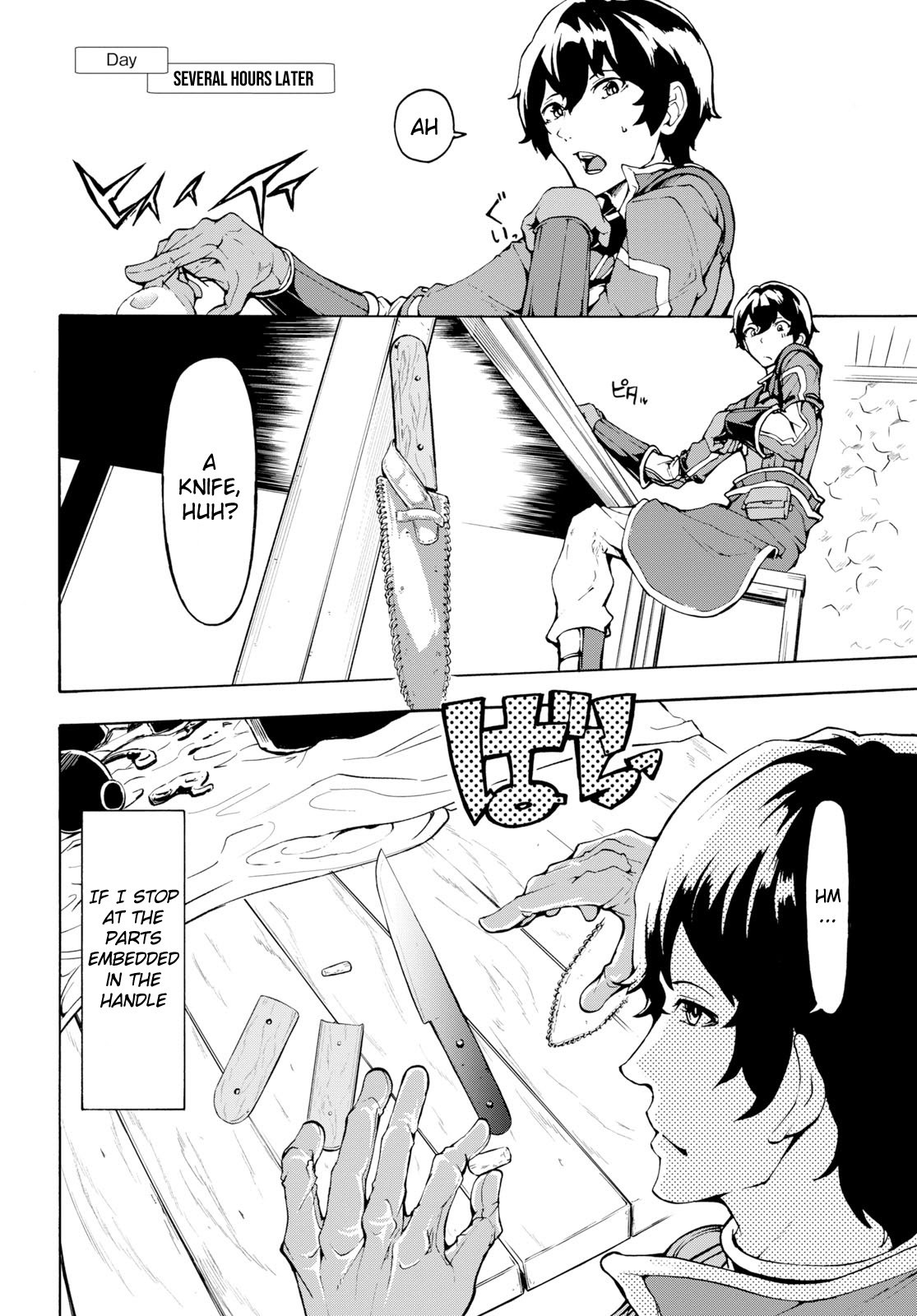 Inaka no Home Center Otoko no Jiyuu na Isekai Seikatsu chapter 7 page 22