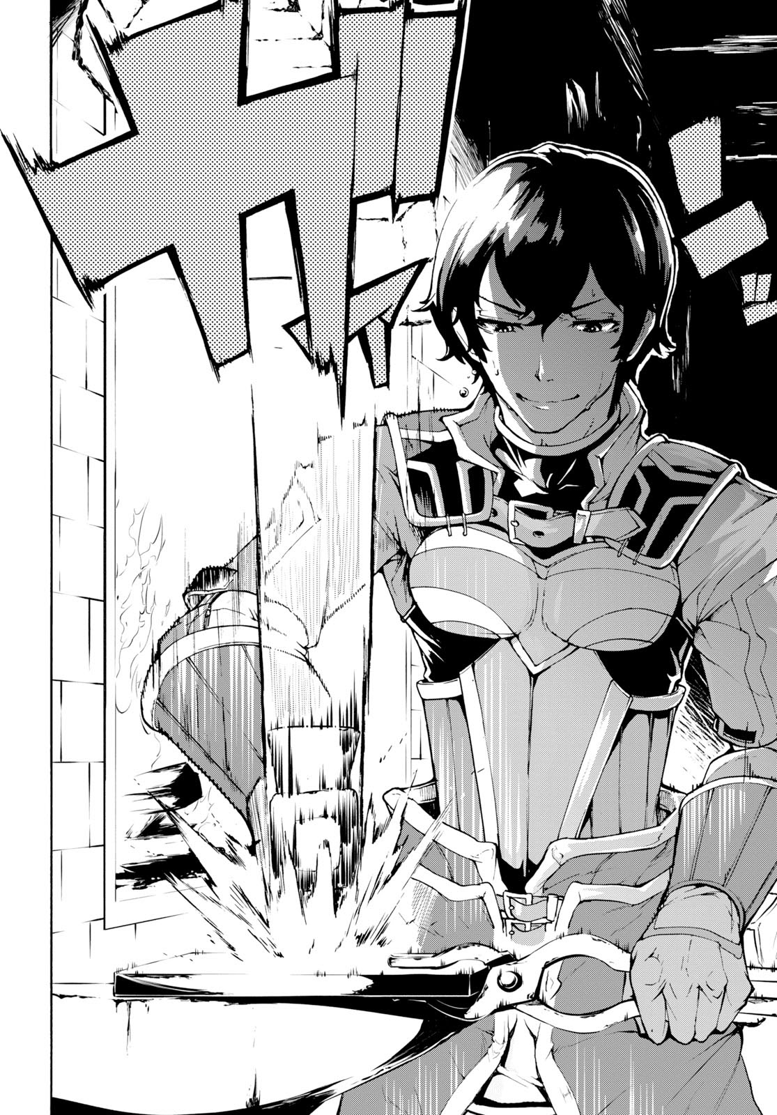 Inaka no Home Center Otoko no Jiyuu na Isekai Seikatsu chapter 7 page 24