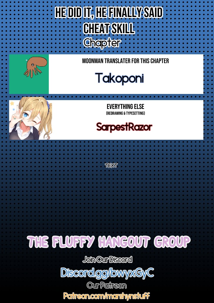 Inaka no Home Center Otoko no Jiyuu na Isekai Seikatsu chapter 7 page 32