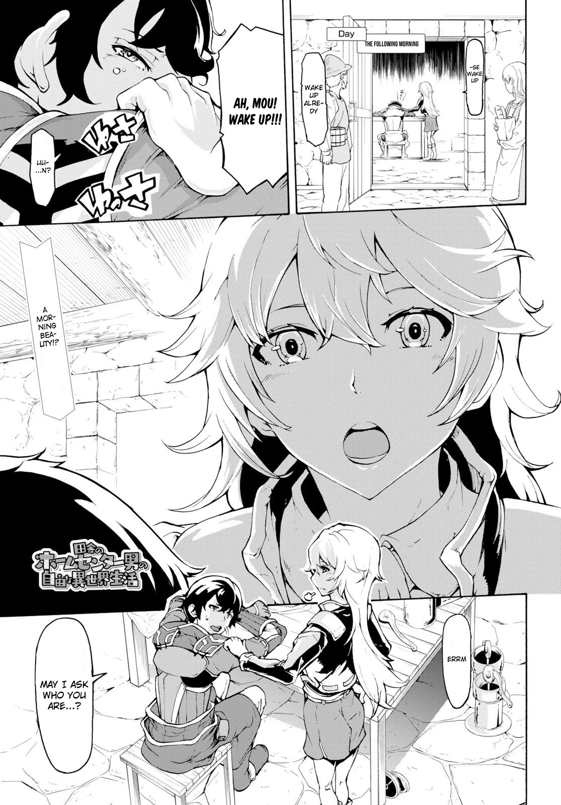 Inaka no Home Center Otoko no Jiyuu na Isekai Seikatsu chapter 8 page 1