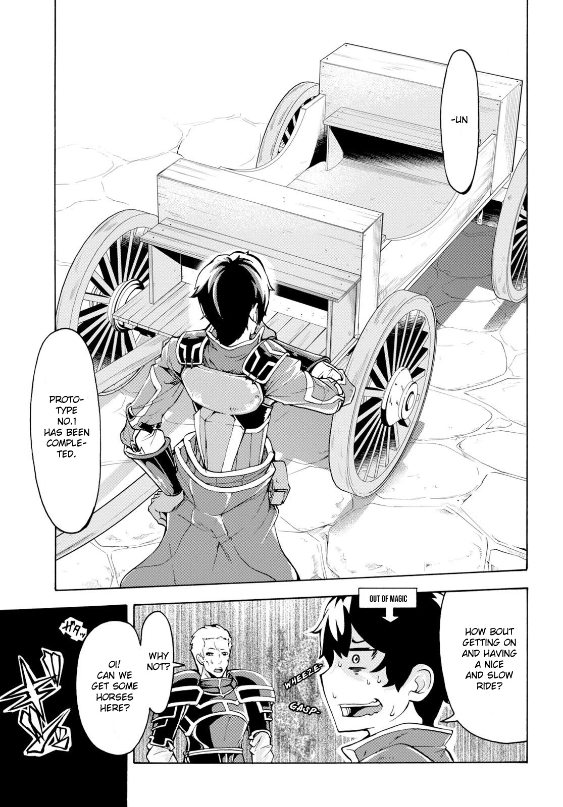 Inaka no Home Center Otoko no Jiyuu na Isekai Seikatsu chapter 8 page 13