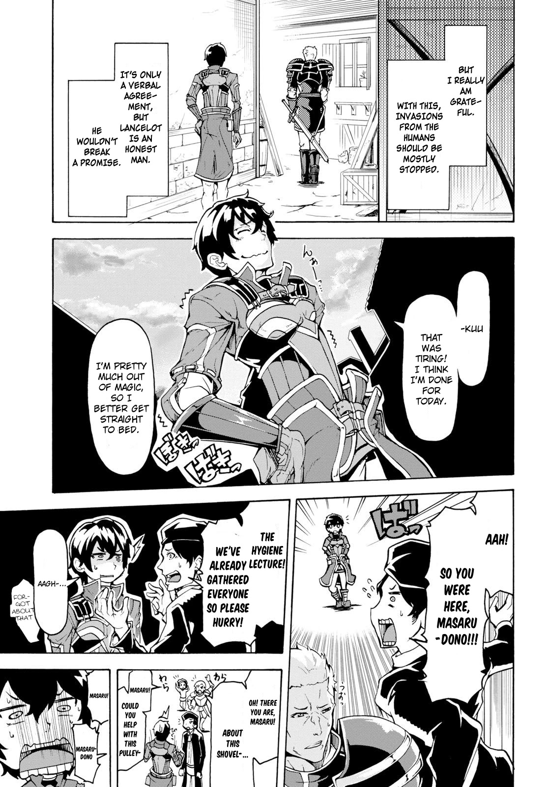 Inaka no Home Center Otoko no Jiyuu na Isekai Seikatsu chapter 8 page 21