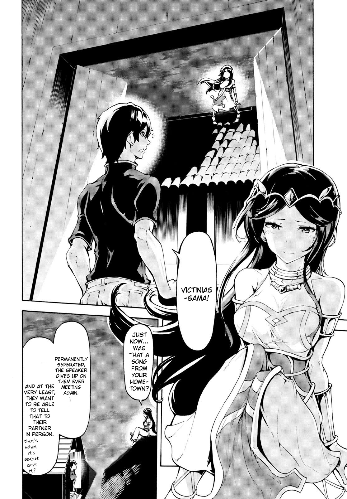 Inaka no Home Center Otoko no Jiyuu na Isekai Seikatsu chapter 8 page 24