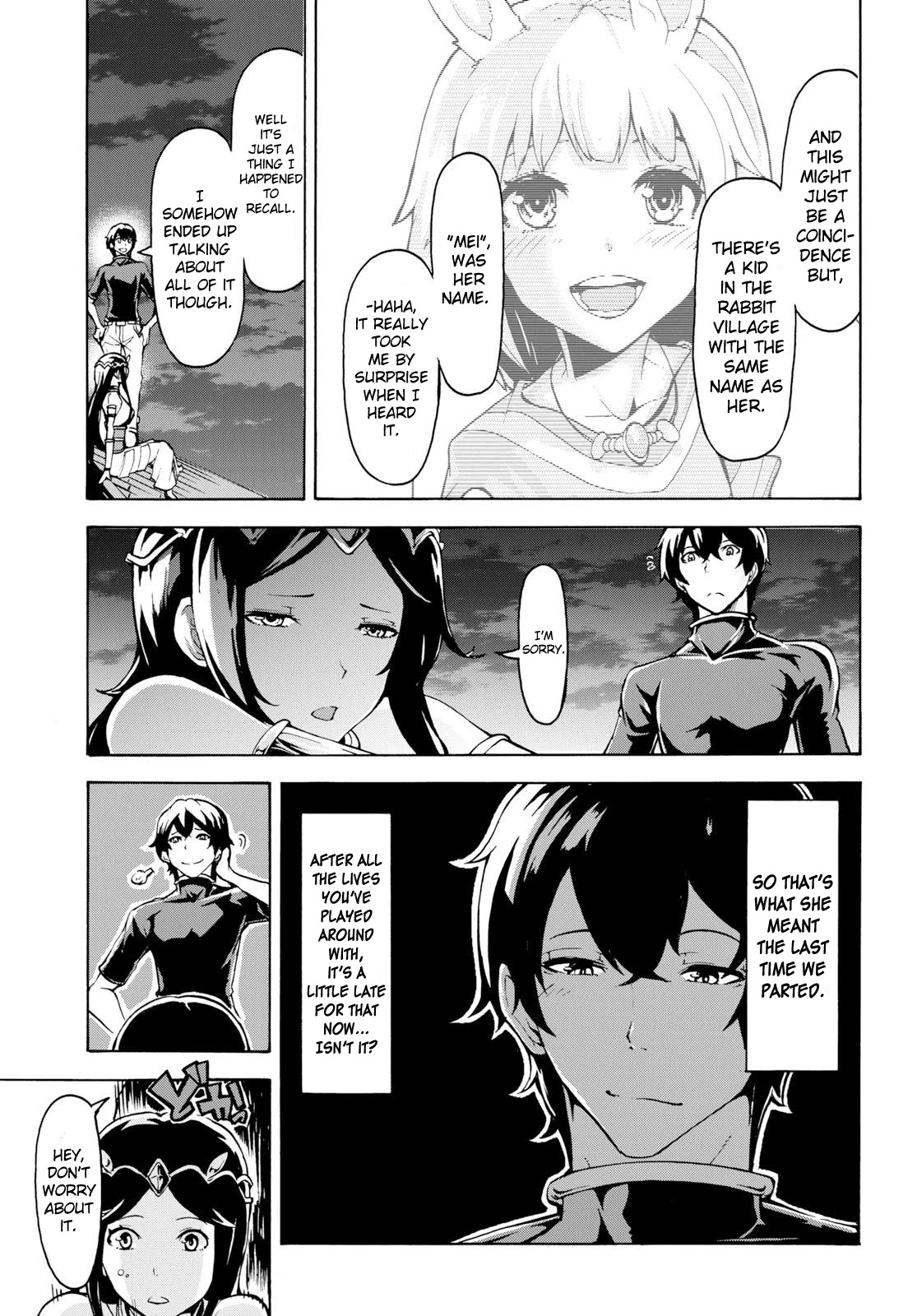 Inaka no Home Center Otoko no Jiyuu na Isekai Seikatsu chapter 8 page 27