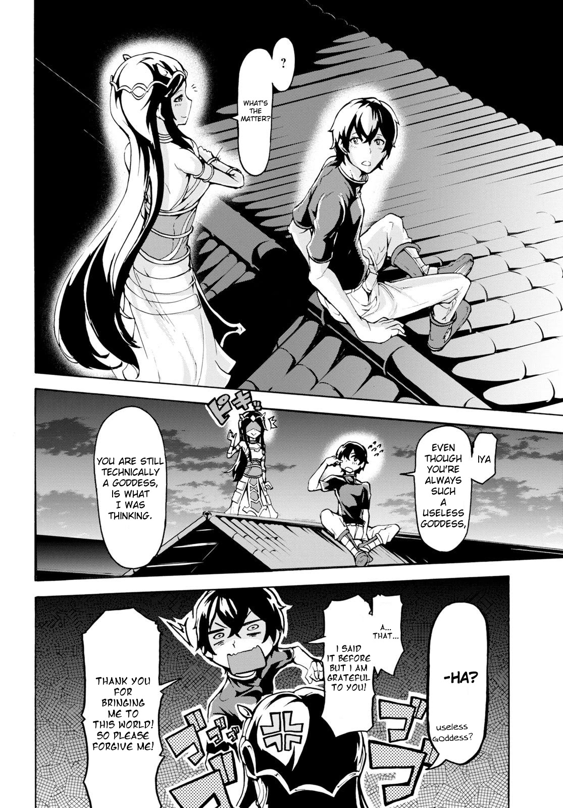 Inaka no Home Center Otoko no Jiyuu na Isekai Seikatsu chapter 8 page 30