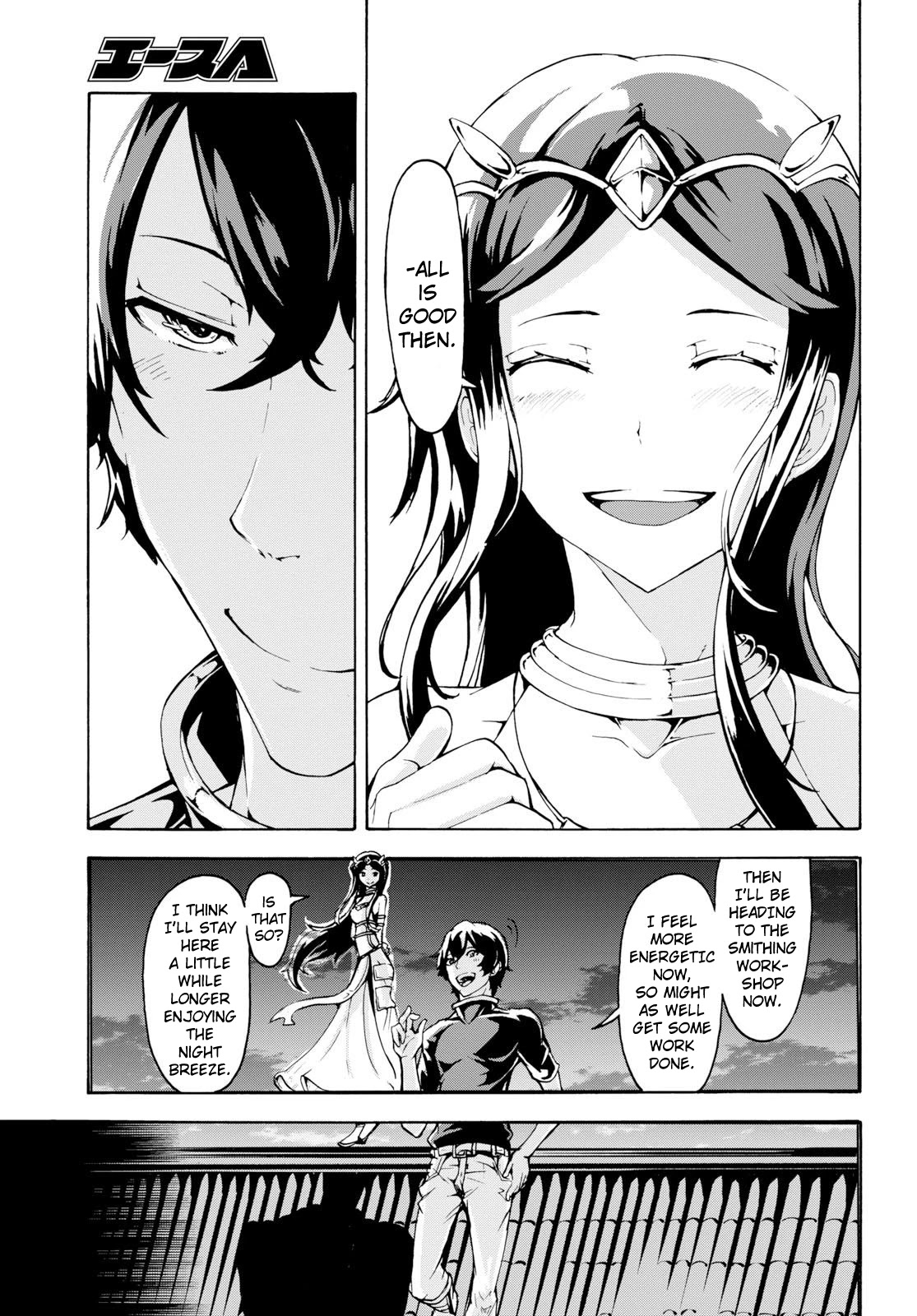 Inaka no Home Center Otoko no Jiyuu na Isekai Seikatsu chapter 8 page 31