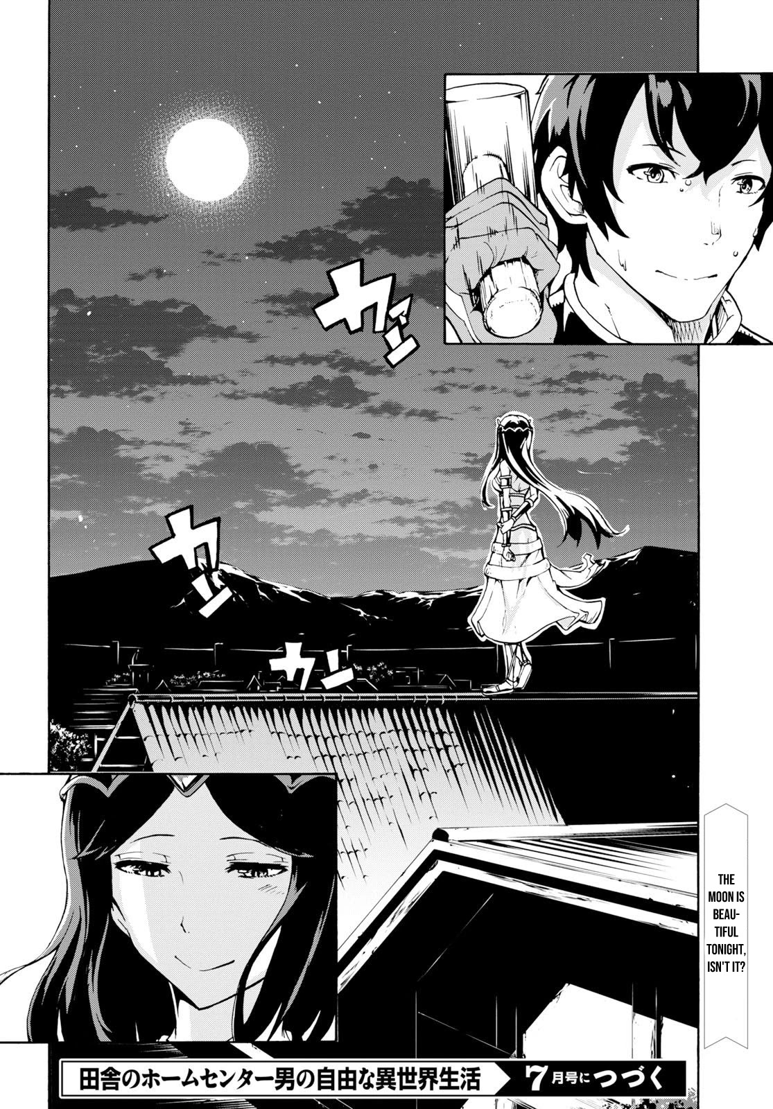 Inaka no Home Center Otoko no Jiyuu na Isekai Seikatsu chapter 8 page 32