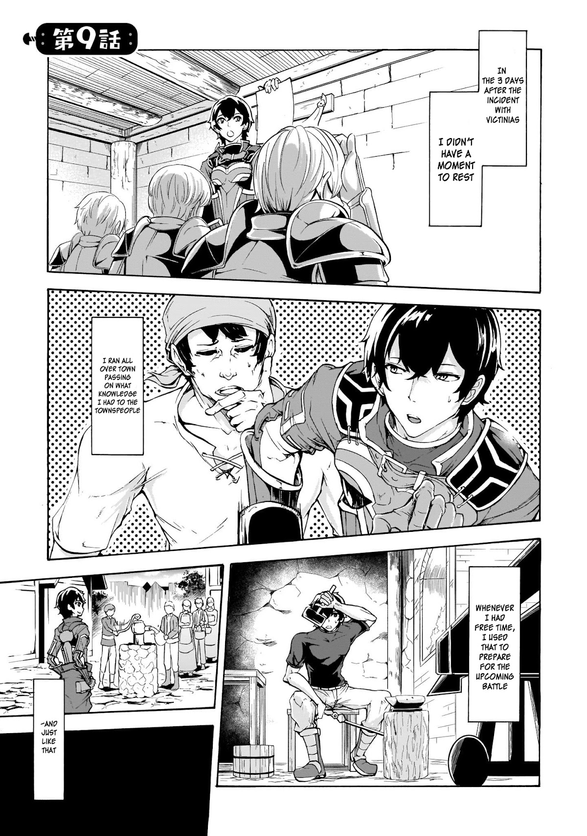 Inaka no Home Center Otoko no Jiyuu na Isekai Seikatsu chapter 9 page 1