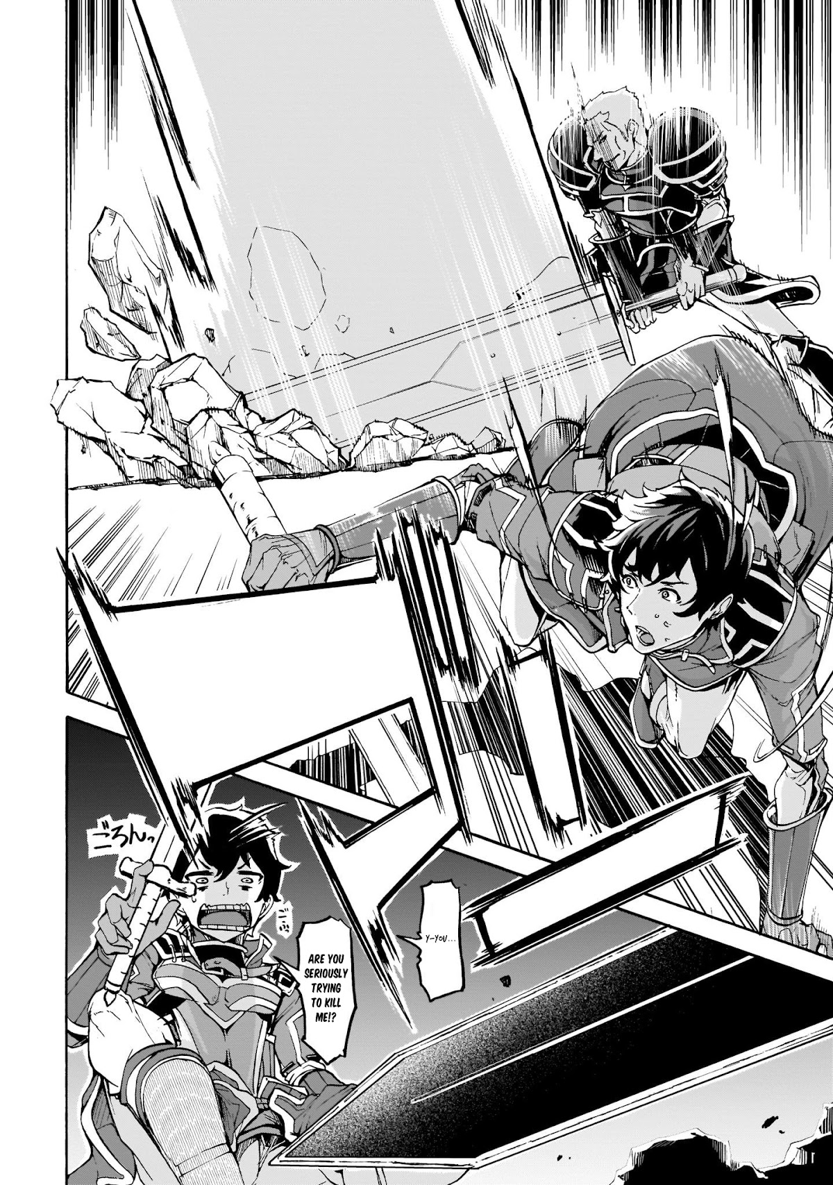 Inaka no Home Center Otoko no Jiyuu na Isekai Seikatsu chapter 9 page 14