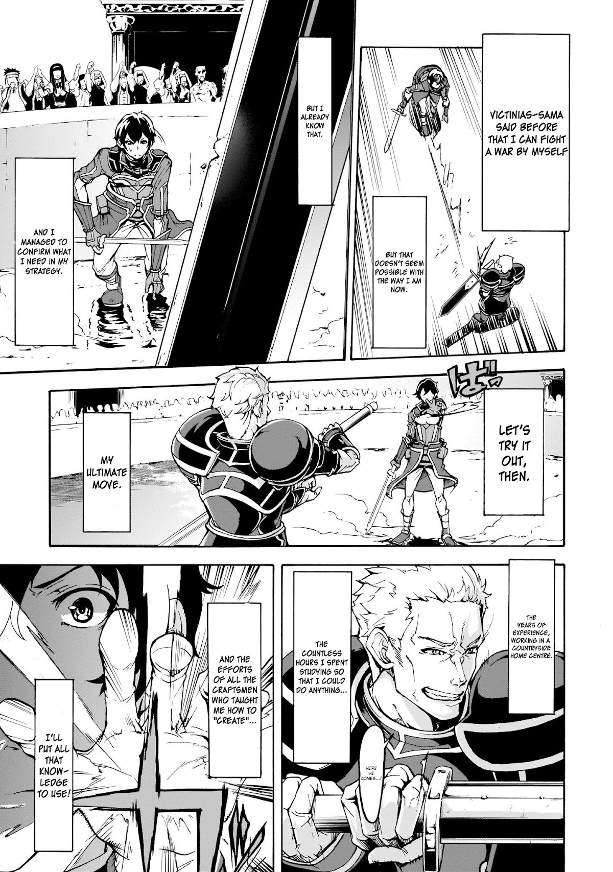 Inaka no Home Center Otoko no Jiyuu na Isekai Seikatsu chapter 9 page 17