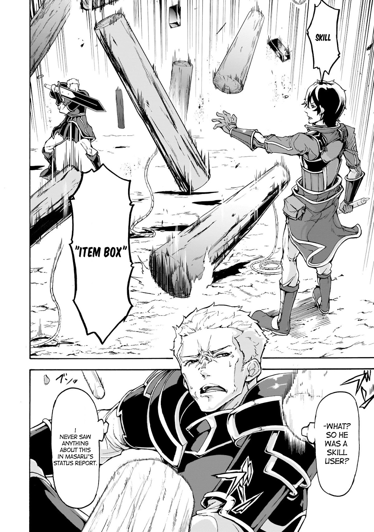 Inaka no Home Center Otoko no Jiyuu na Isekai Seikatsu chapter 9 page 18