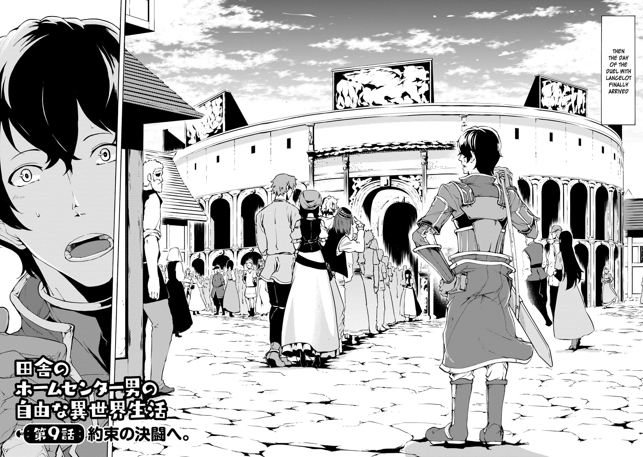 Inaka no Home Center Otoko no Jiyuu na Isekai Seikatsu chapter 9 page 2