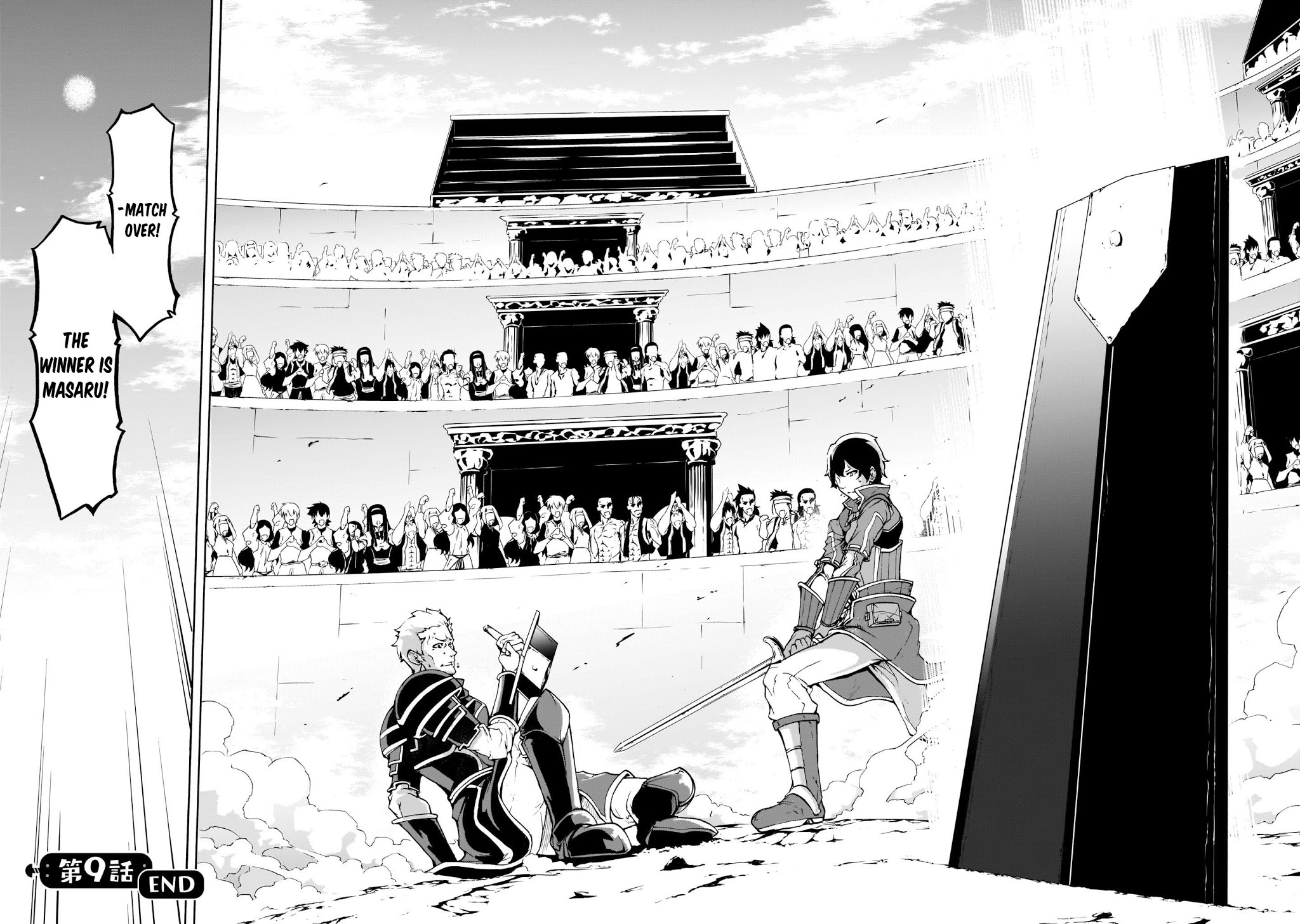 Inaka no Home Center Otoko no Jiyuu na Isekai Seikatsu chapter 9 page 31