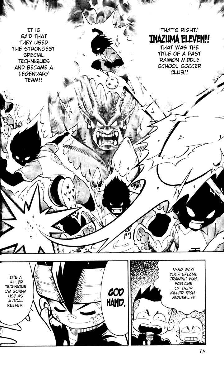 Inazuma Eleven chapter 1 page 14