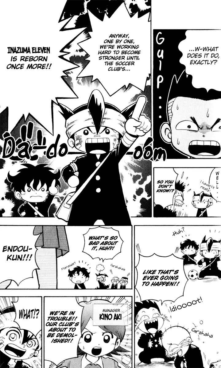 Inazuma Eleven chapter 1 page 15