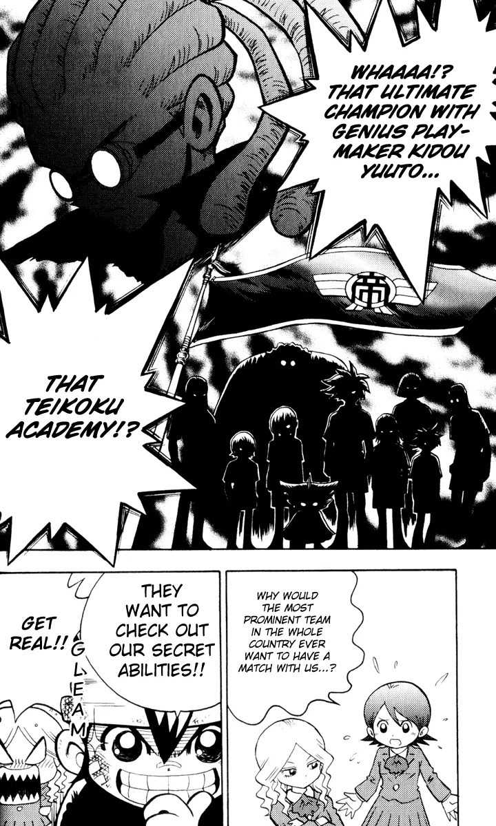 Inazuma Eleven chapter 1 page 18