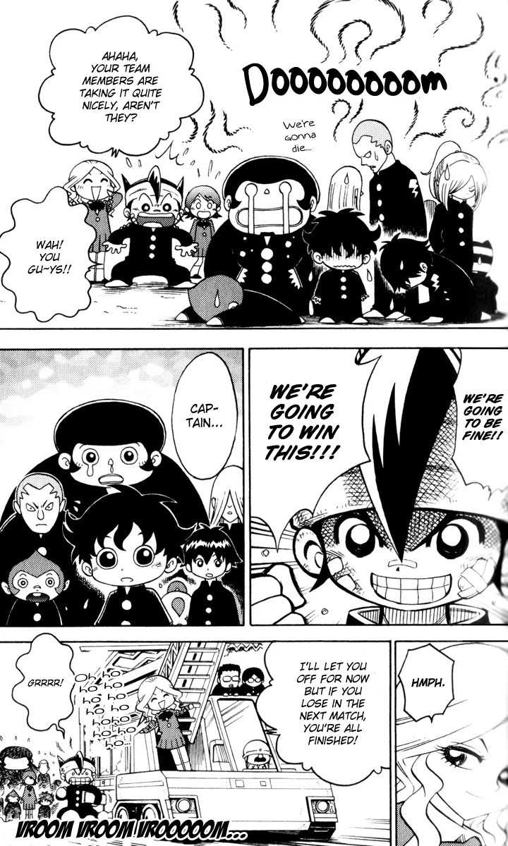 Inazuma Eleven chapter 1 page 19