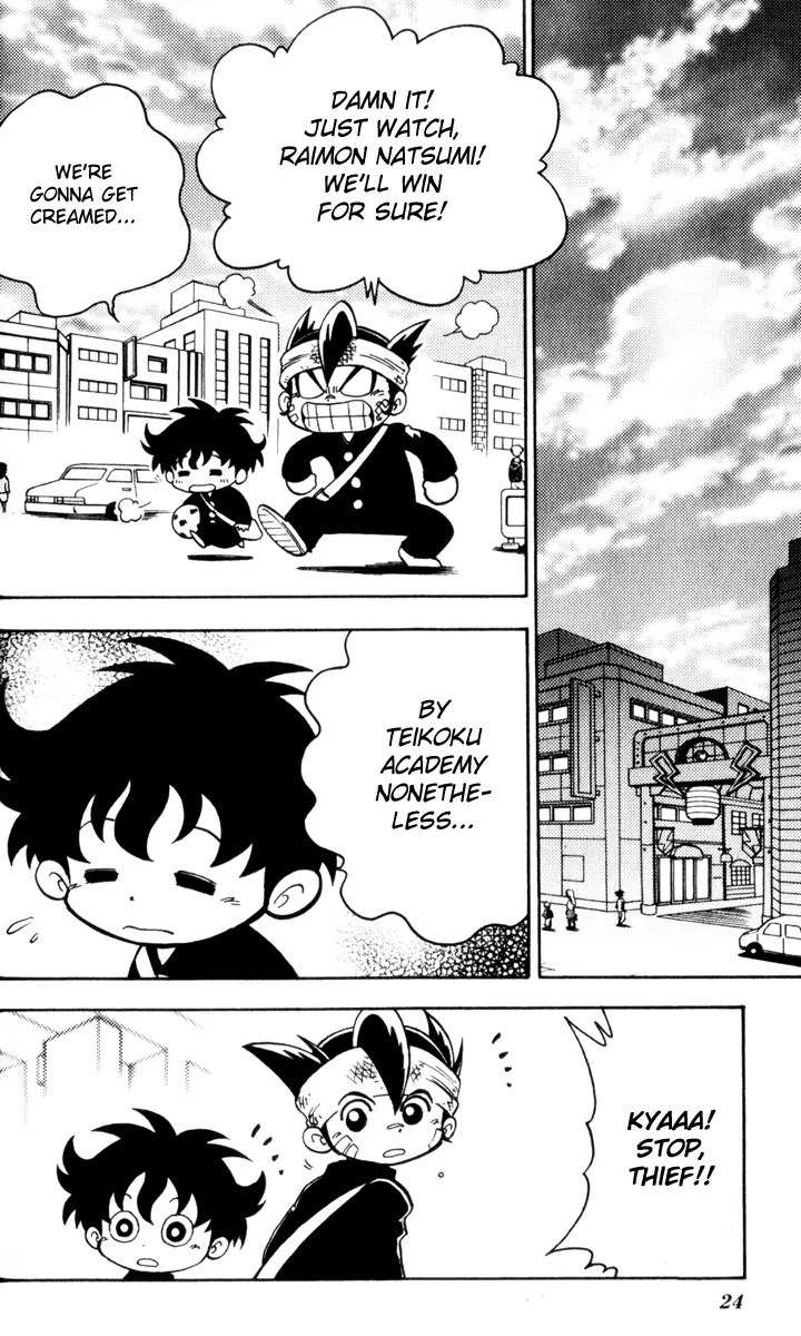 Inazuma Eleven chapter 1 page 20