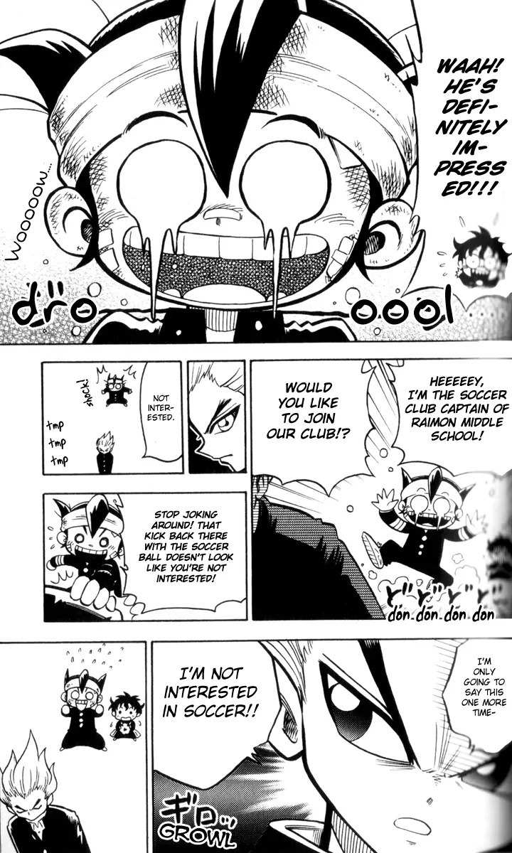 Inazuma Eleven chapter 1 page 24