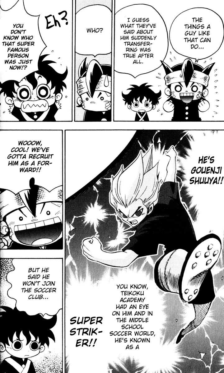 Inazuma Eleven chapter 1 page 25