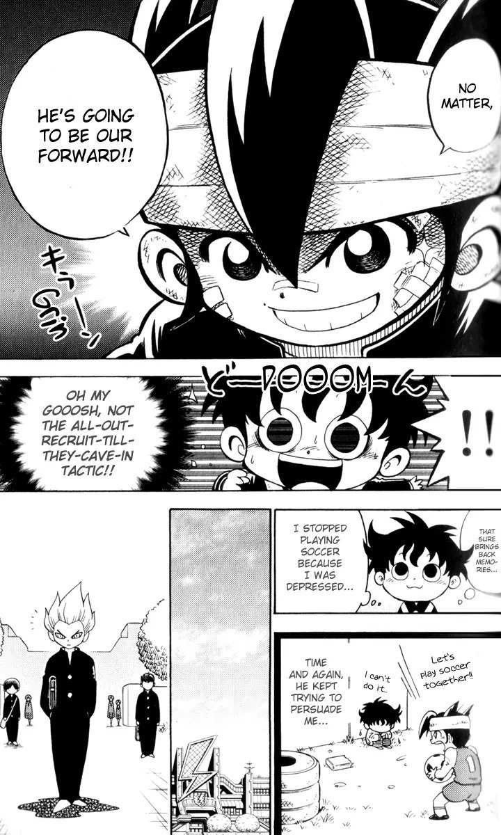 Inazuma Eleven chapter 1 page 26