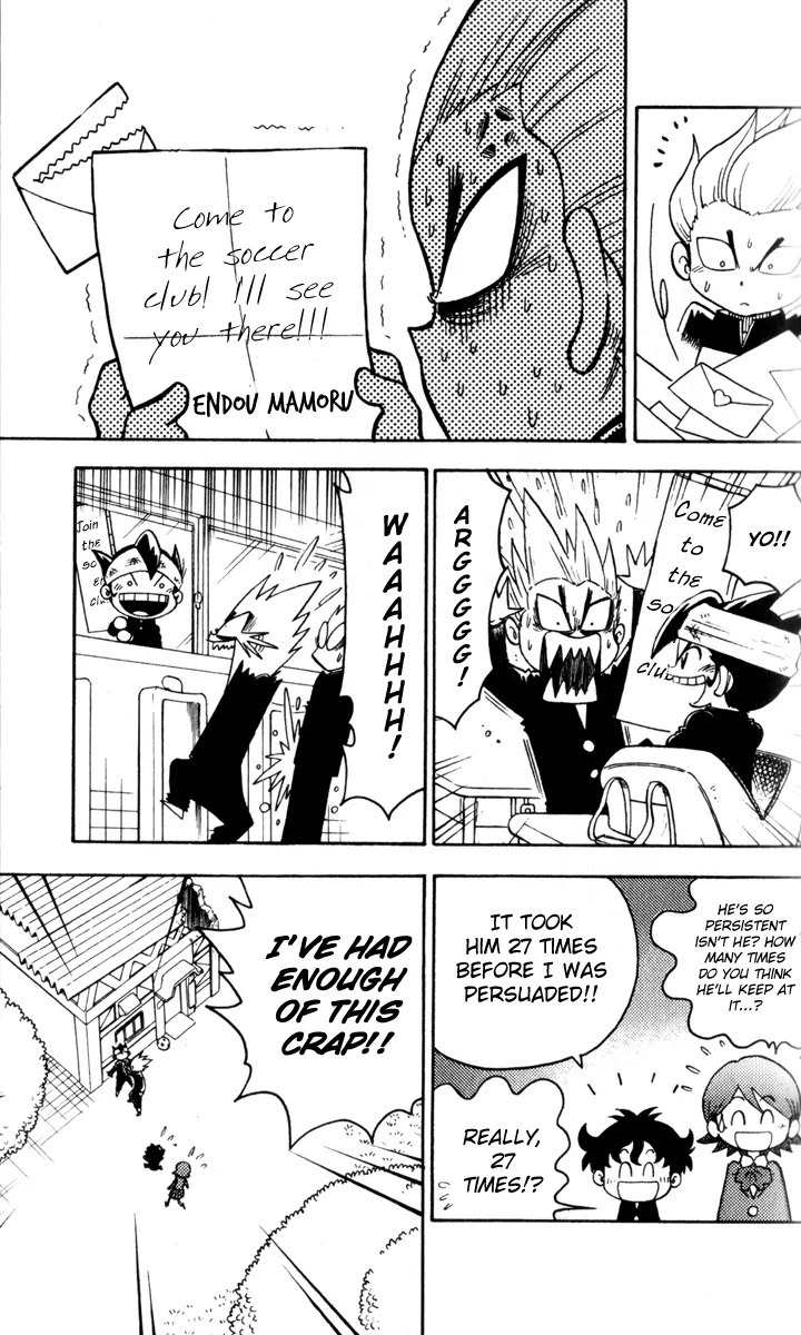 Inazuma Eleven chapter 1 page 28