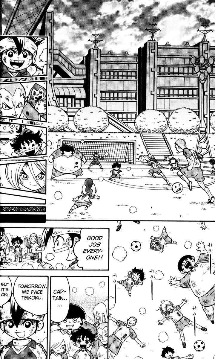 Inazuma Eleven chapter 1 page 35