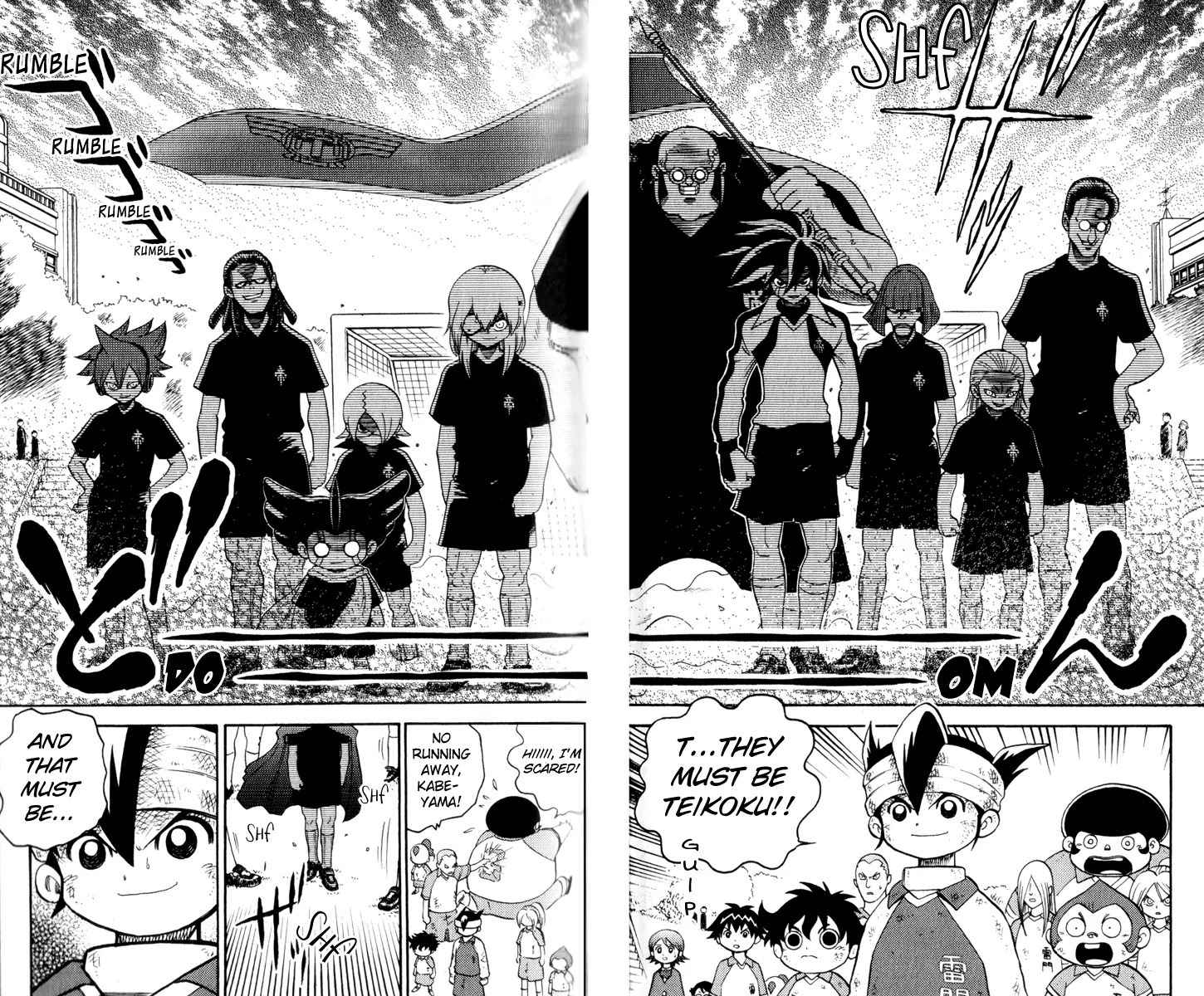 Inazuma Eleven chapter 1 page 37