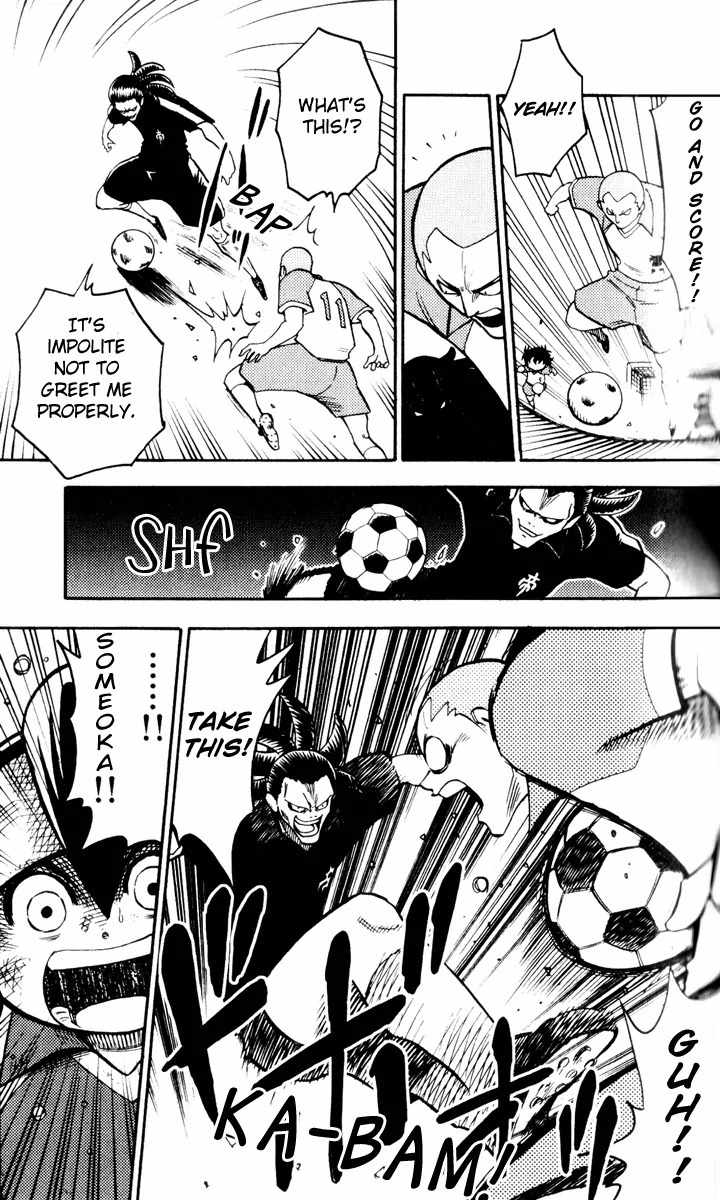 Inazuma Eleven chapter 1 page 42