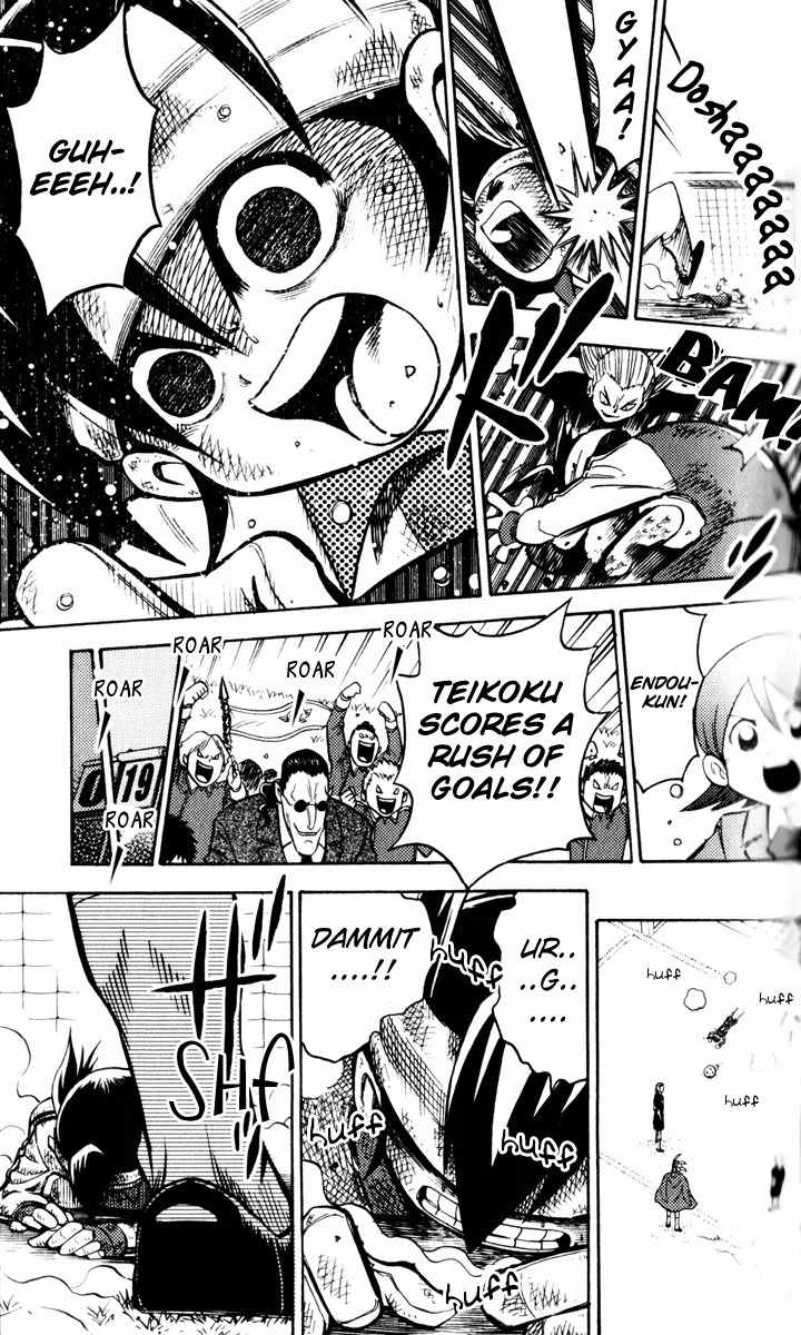 Inazuma Eleven chapter 1 page 46