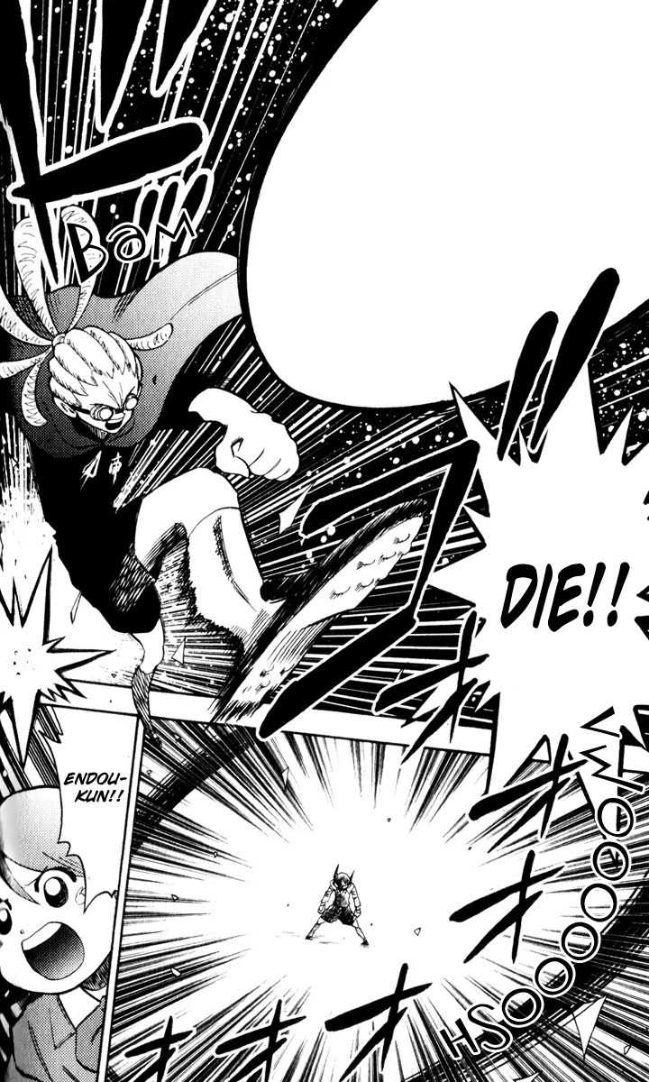 Inazuma Eleven chapter 1 page 55