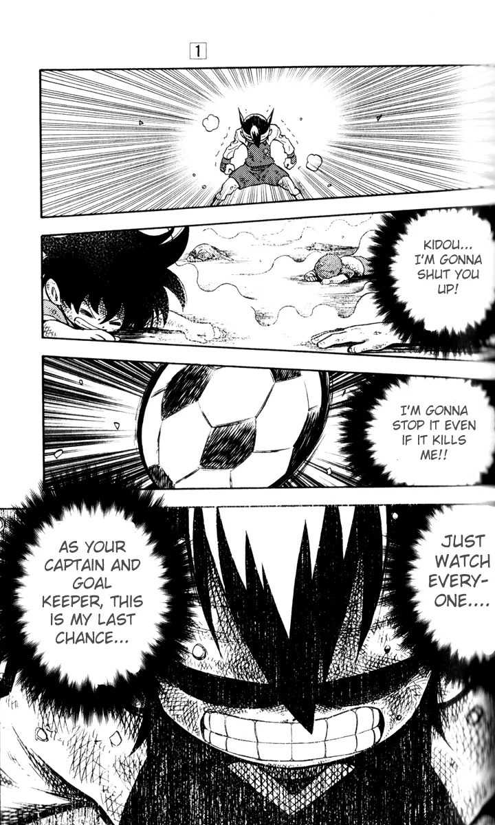 Inazuma Eleven chapter 1 page 56