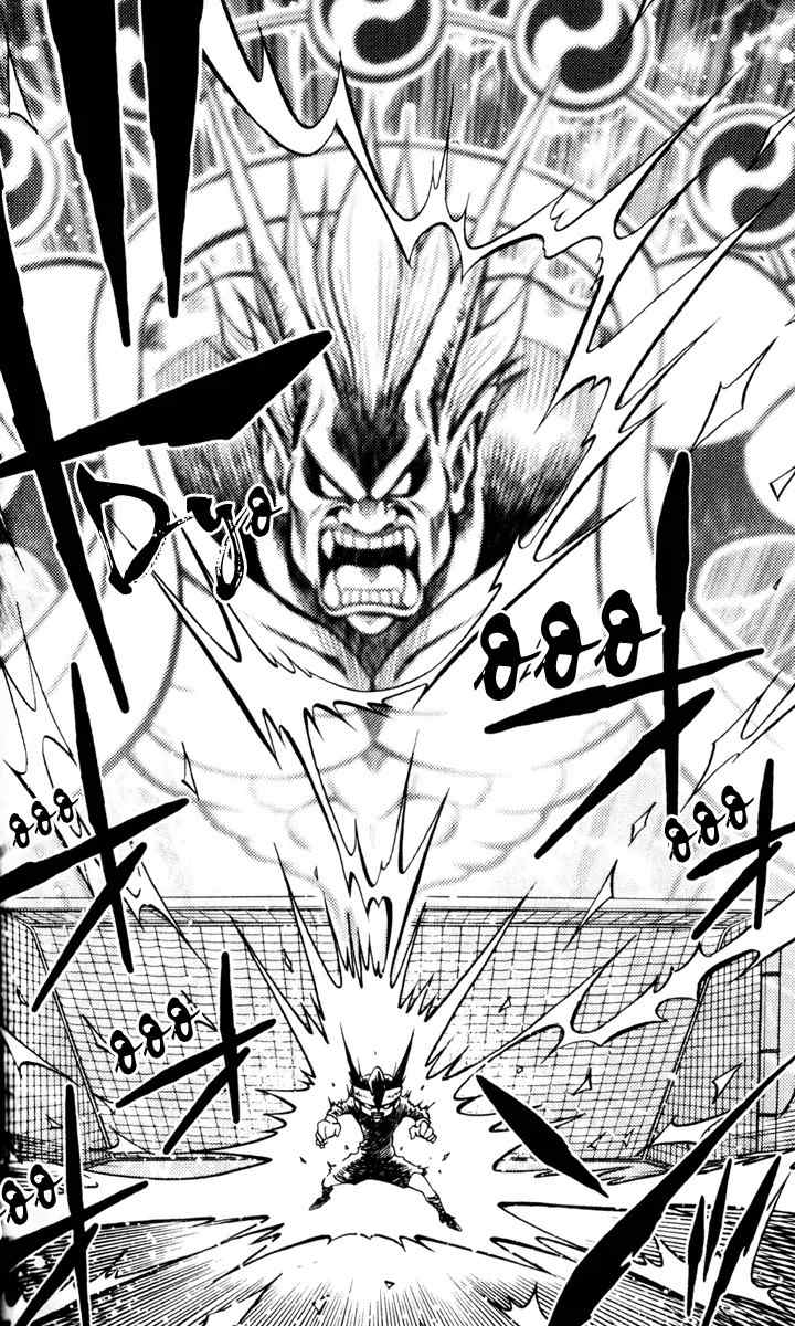 Inazuma Eleven chapter 1 page 59